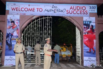 Pilla Nuvvu Leni Jeevitham Movie Audio Success Meet